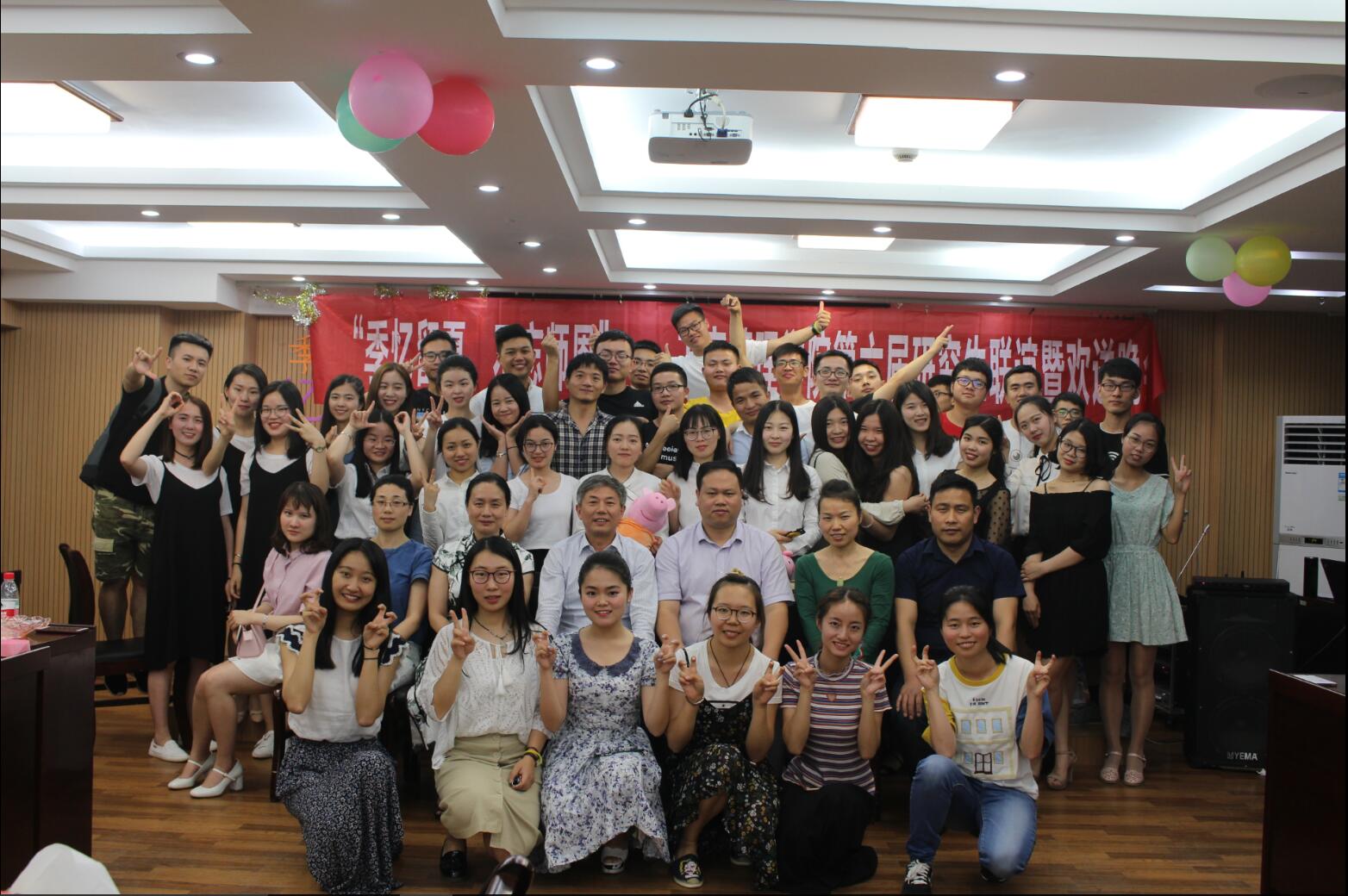 全国mba教育指导委员会委员吴照云教授,工商管理学院党委书记熊绍辉