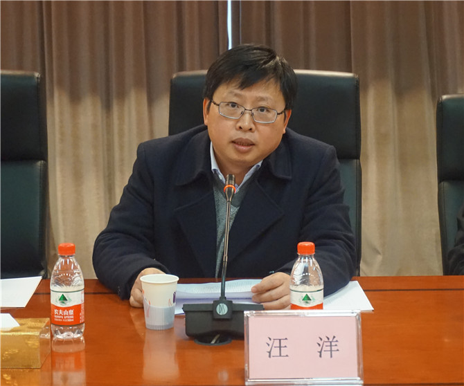 中国邮政储蓄银行韩国峰先生,江财九银票据研究院顾问詹向阳女士以及